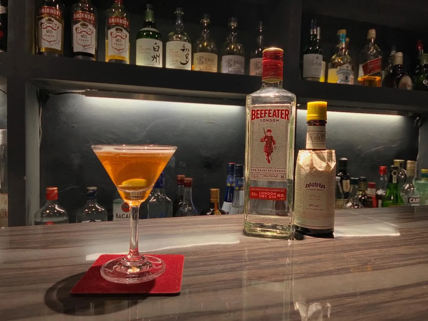 「ピンク・ジン」